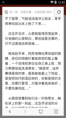 菲律宾中国s2签证延期 如何办理中国s2签证