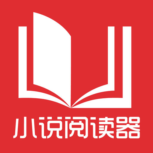 菲律宾永居再移民他国有哪些优惠的条件，如何获得菲律宾永居身份